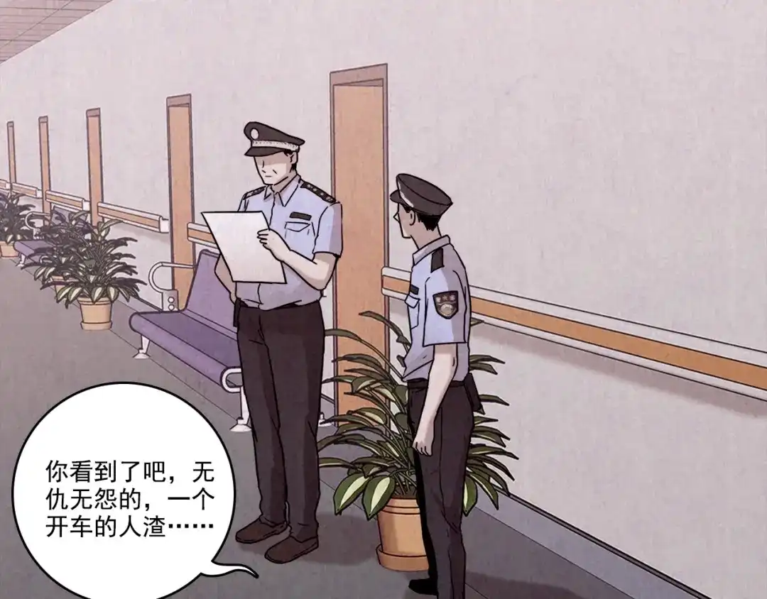 第471页
