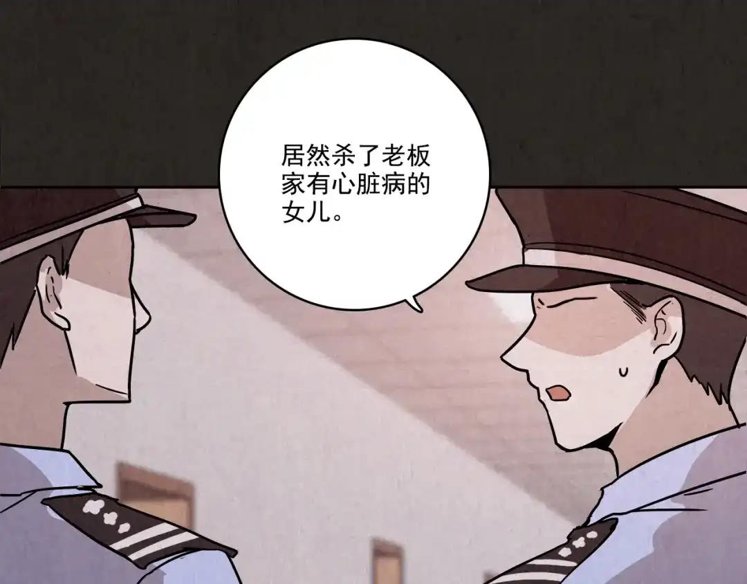 第473页