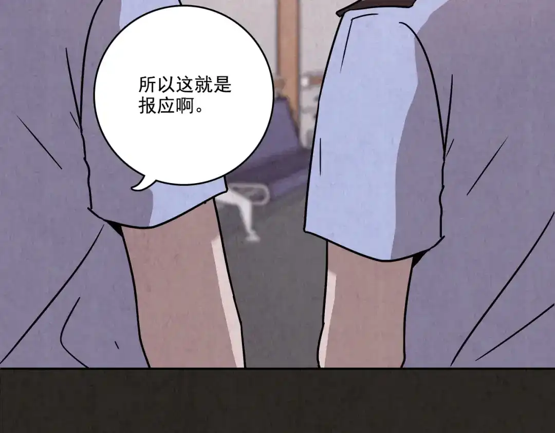 第474页