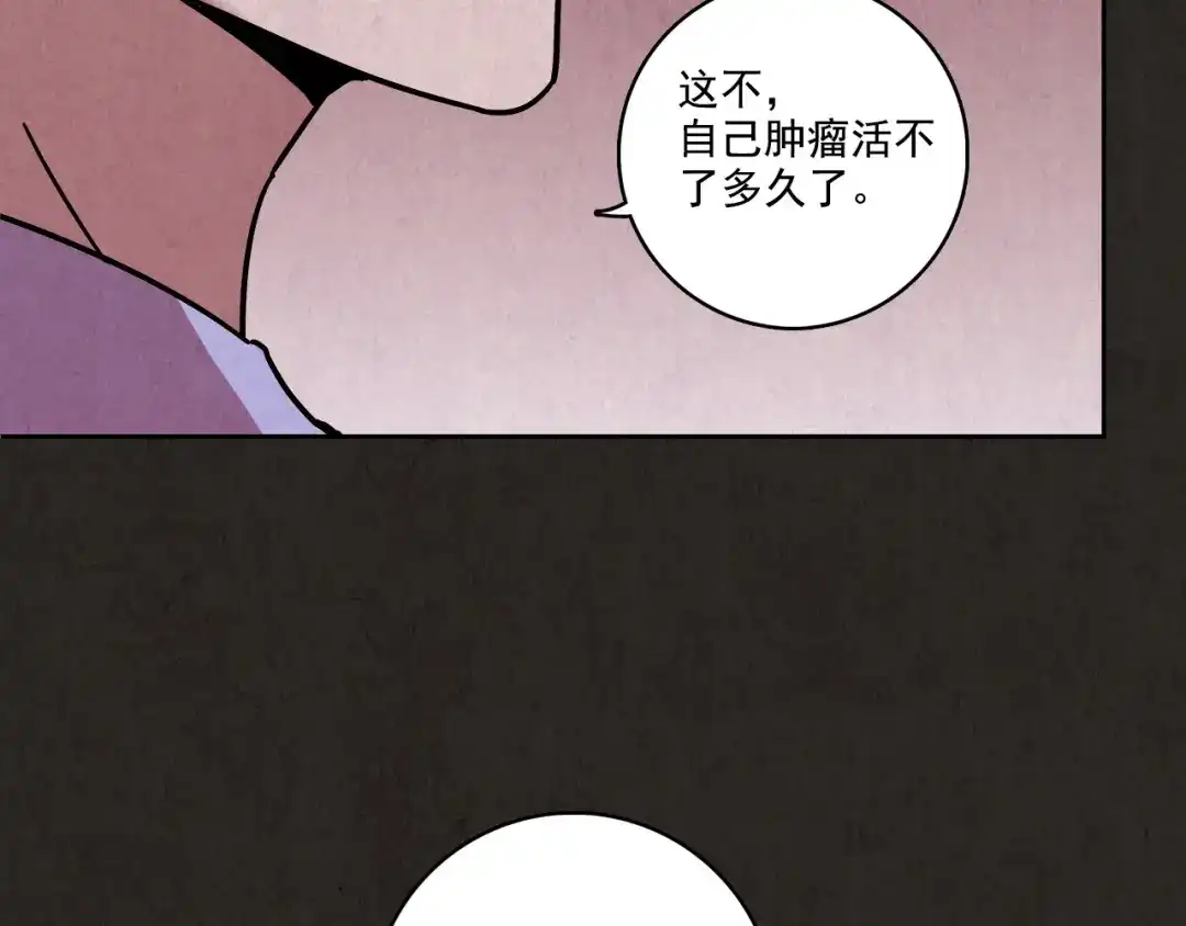第476页