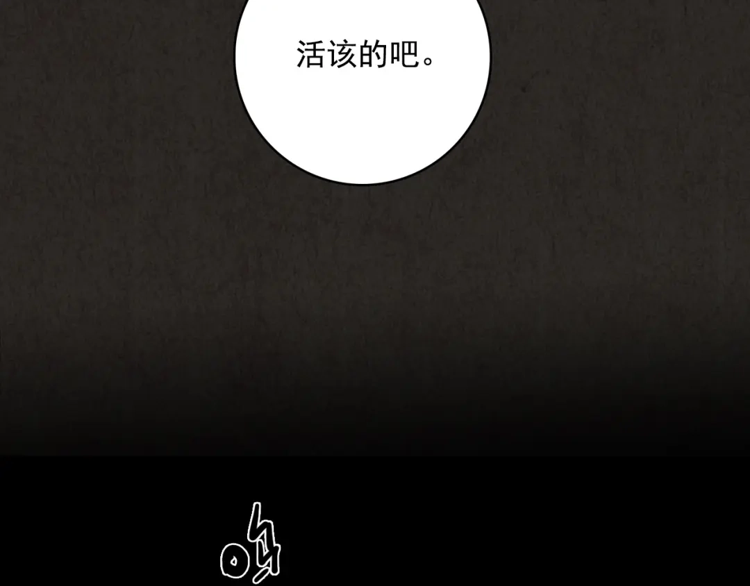 第477页