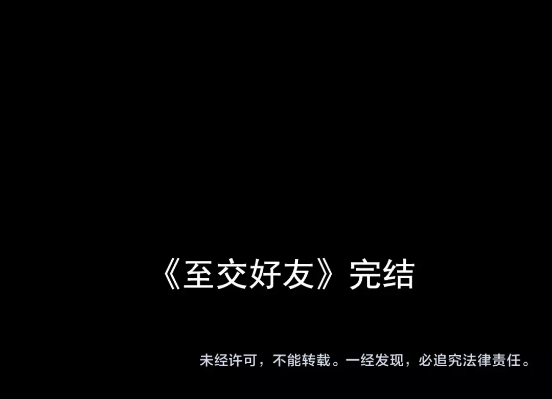第483页