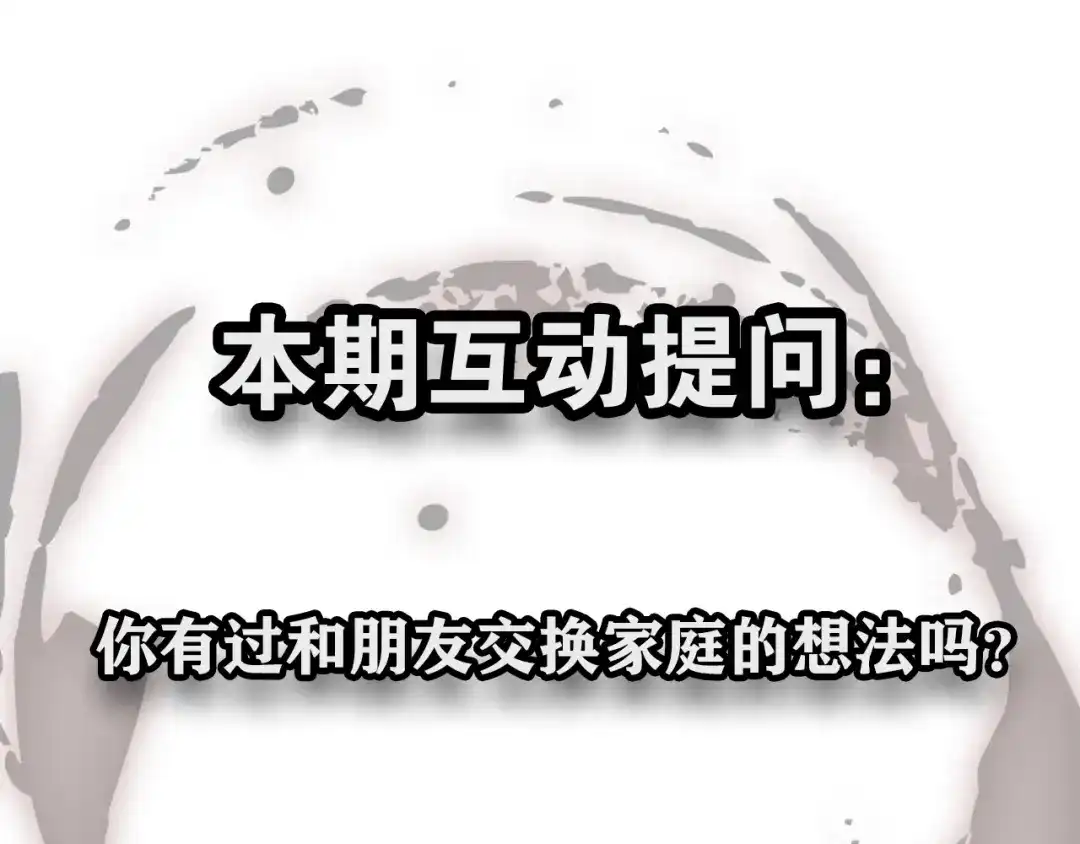 第484页