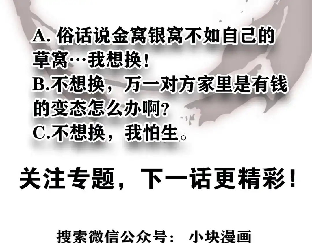 第485页