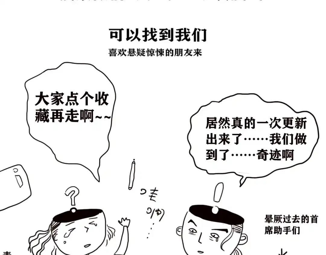 第486页