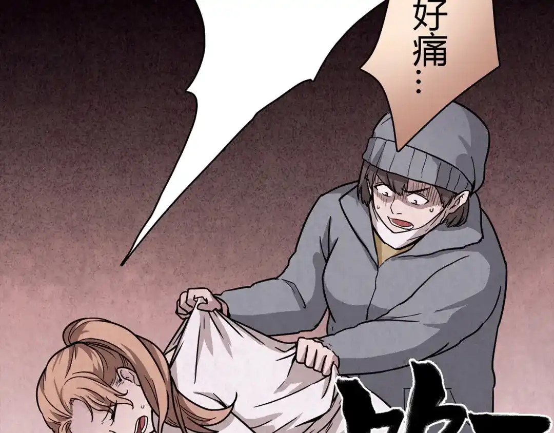 第190页