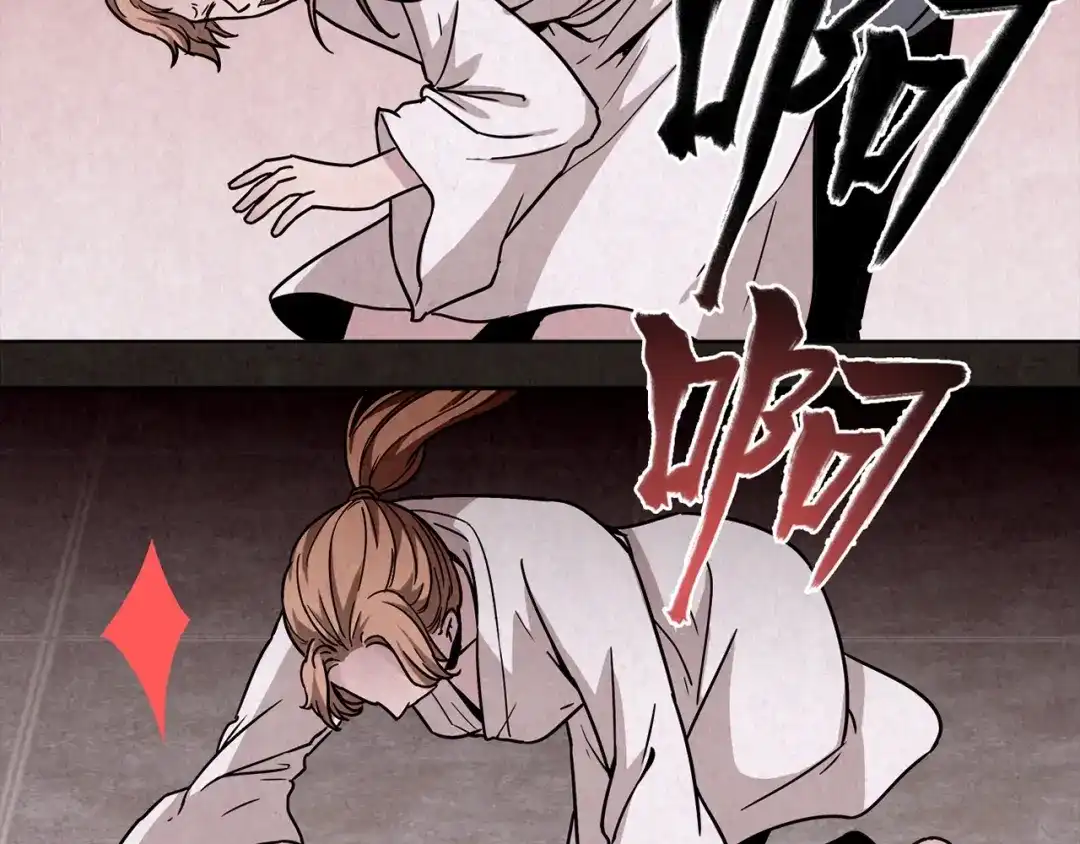 第191页