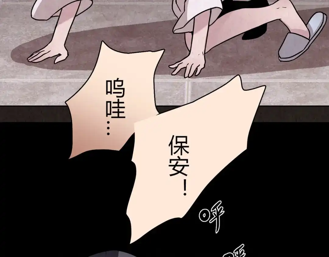 第192页