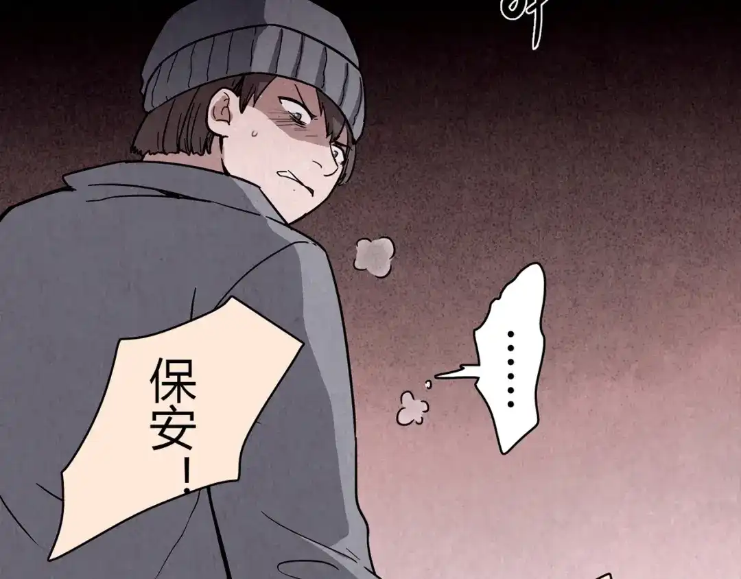 第193页