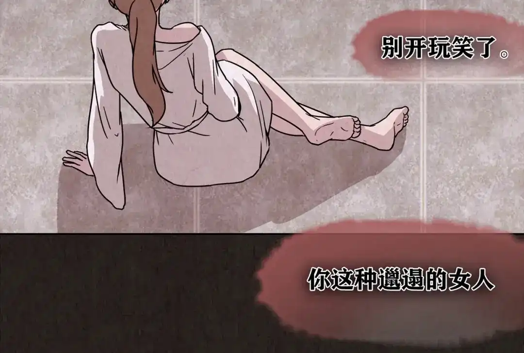 第196页