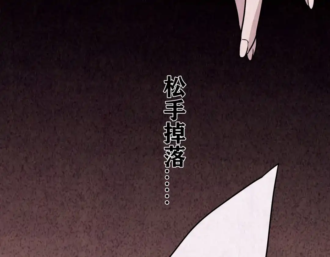第206页