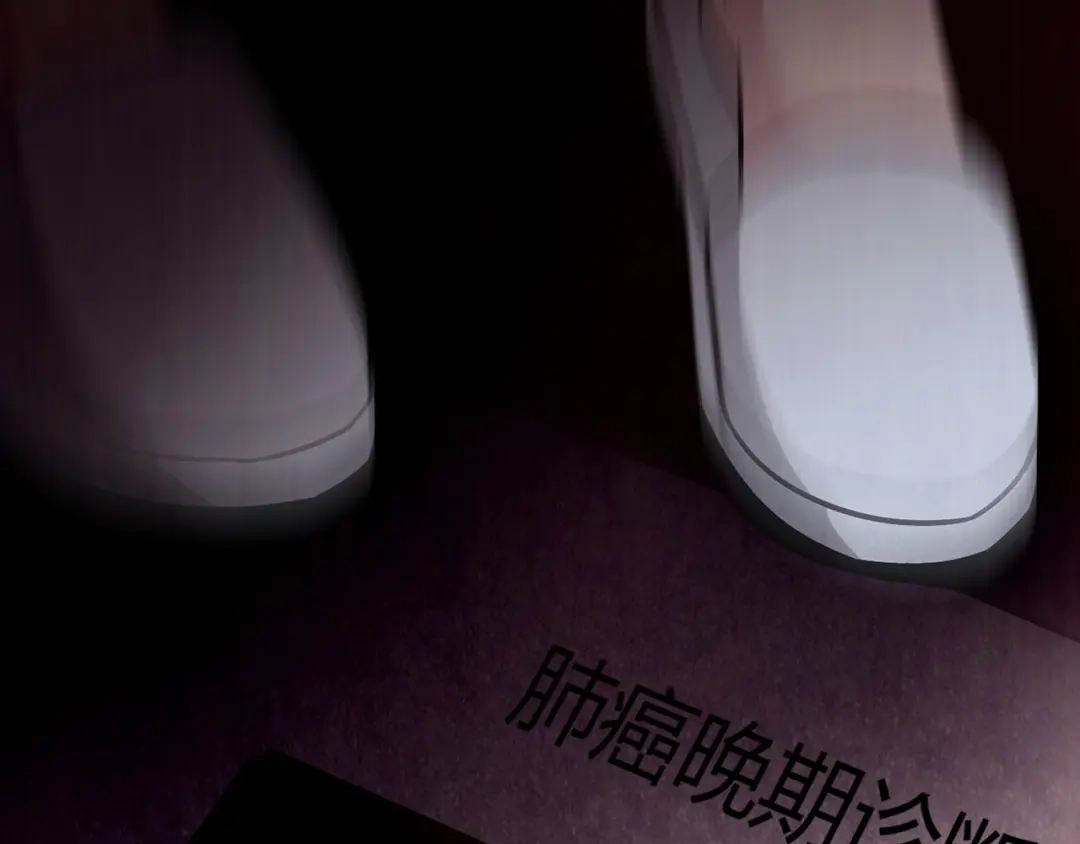 第212页