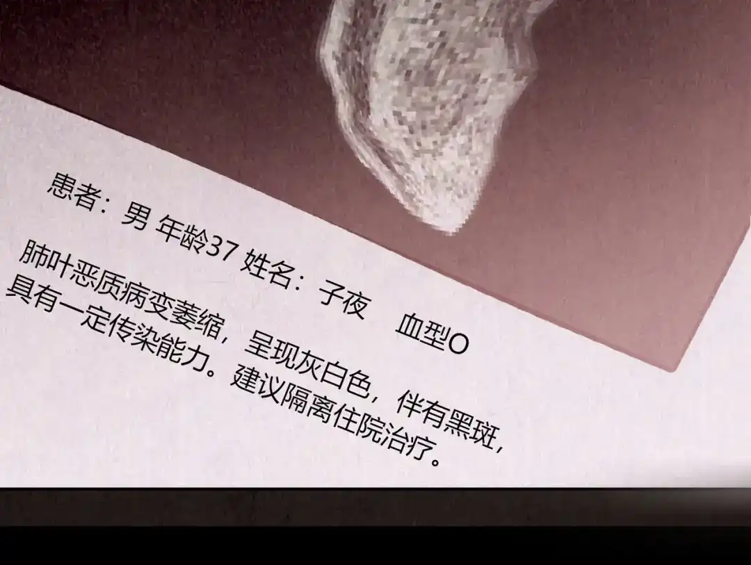 第214页