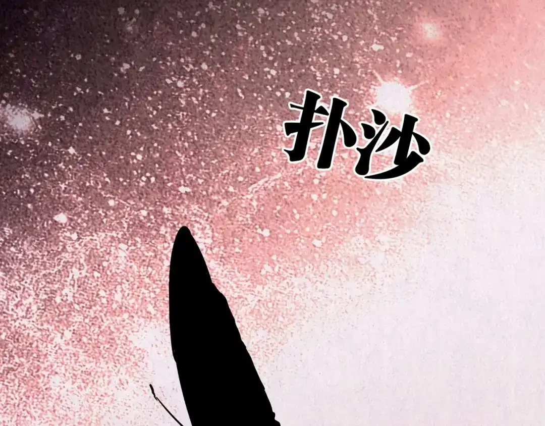 第220页