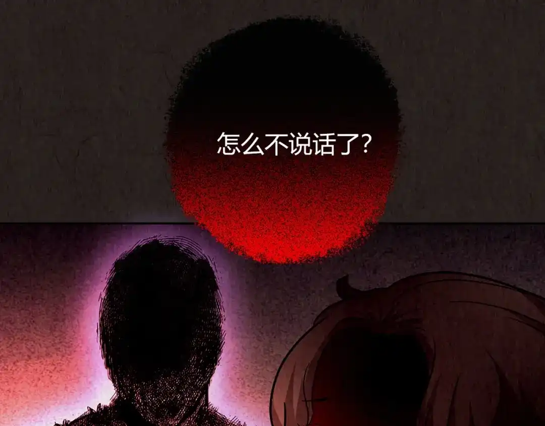 第225页