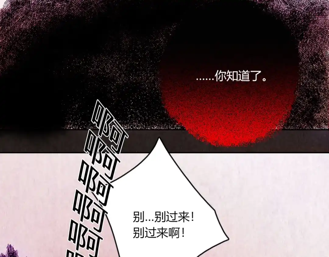 第229页