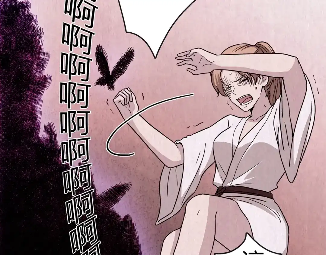 第230页