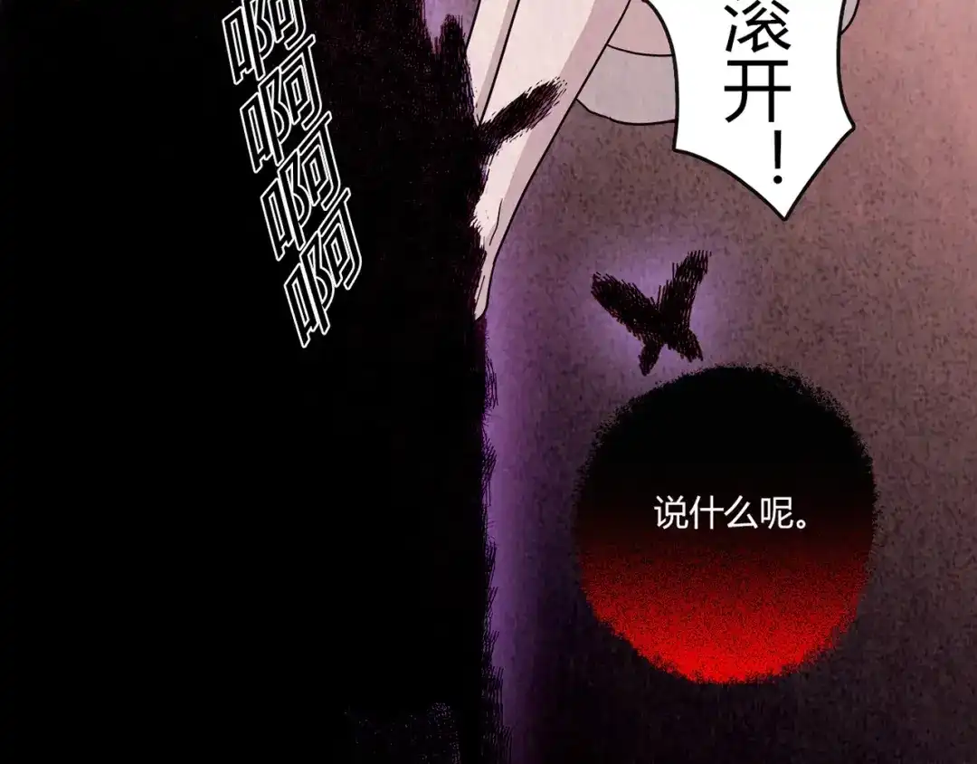 第231页