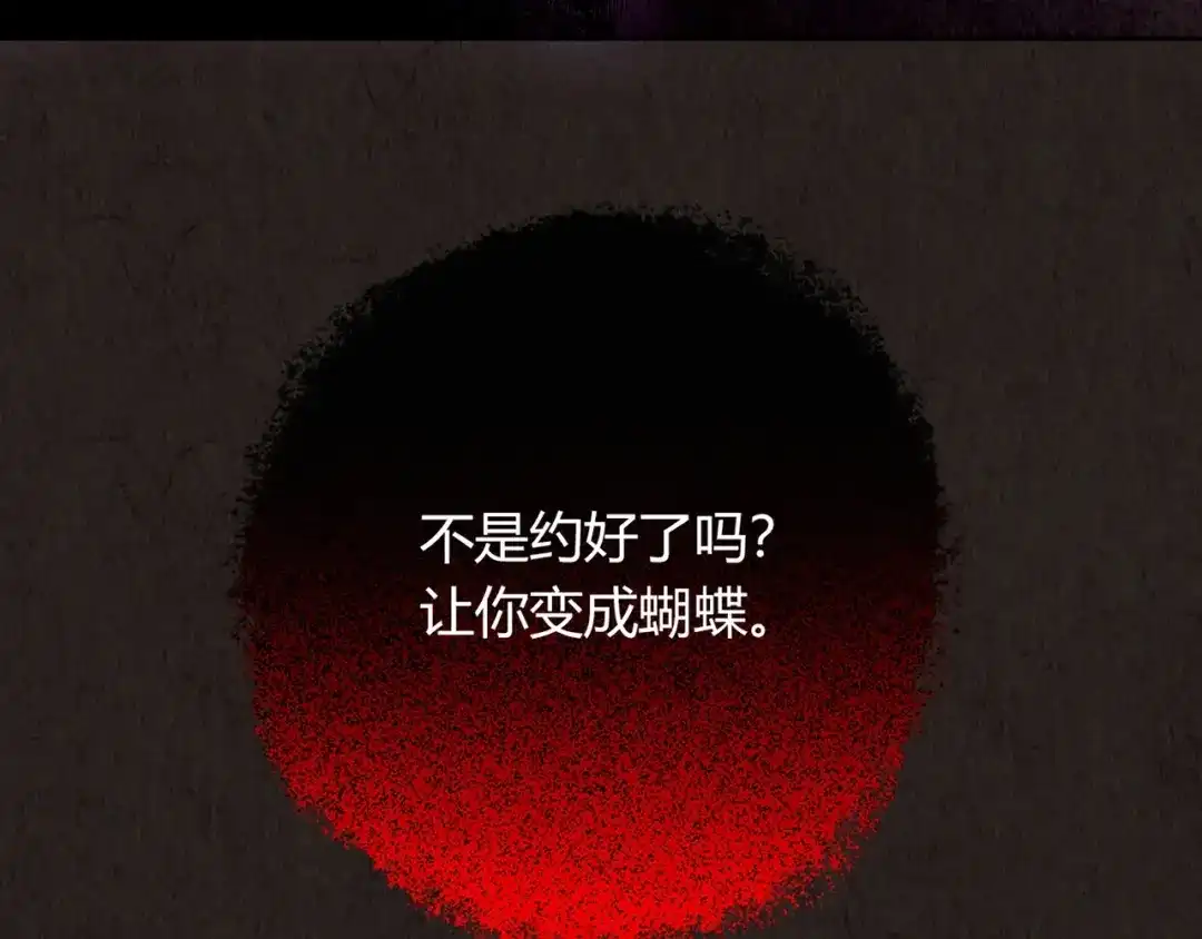第232页