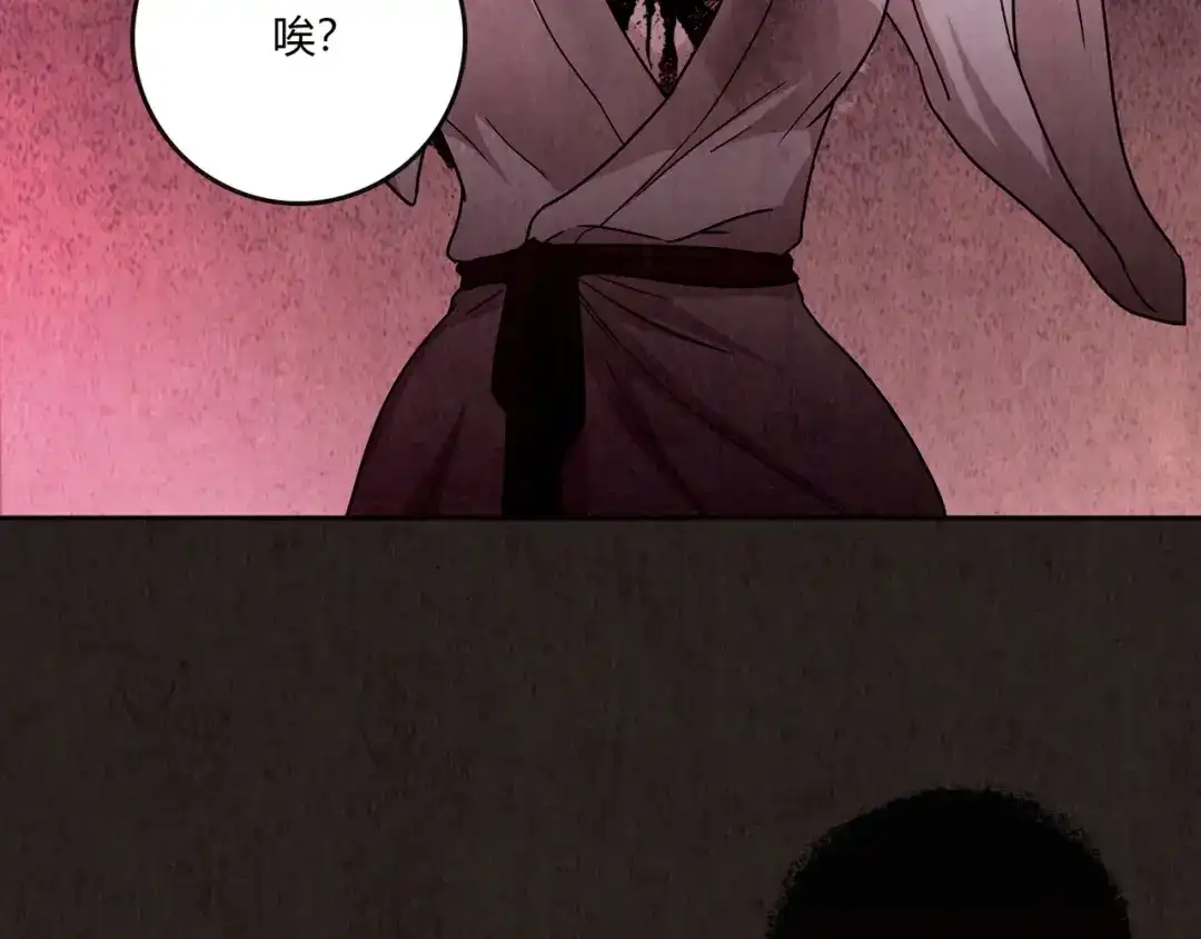 第235页