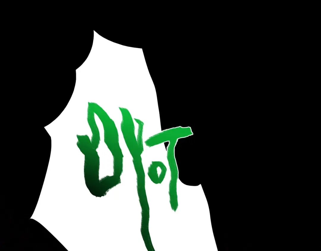 第240页