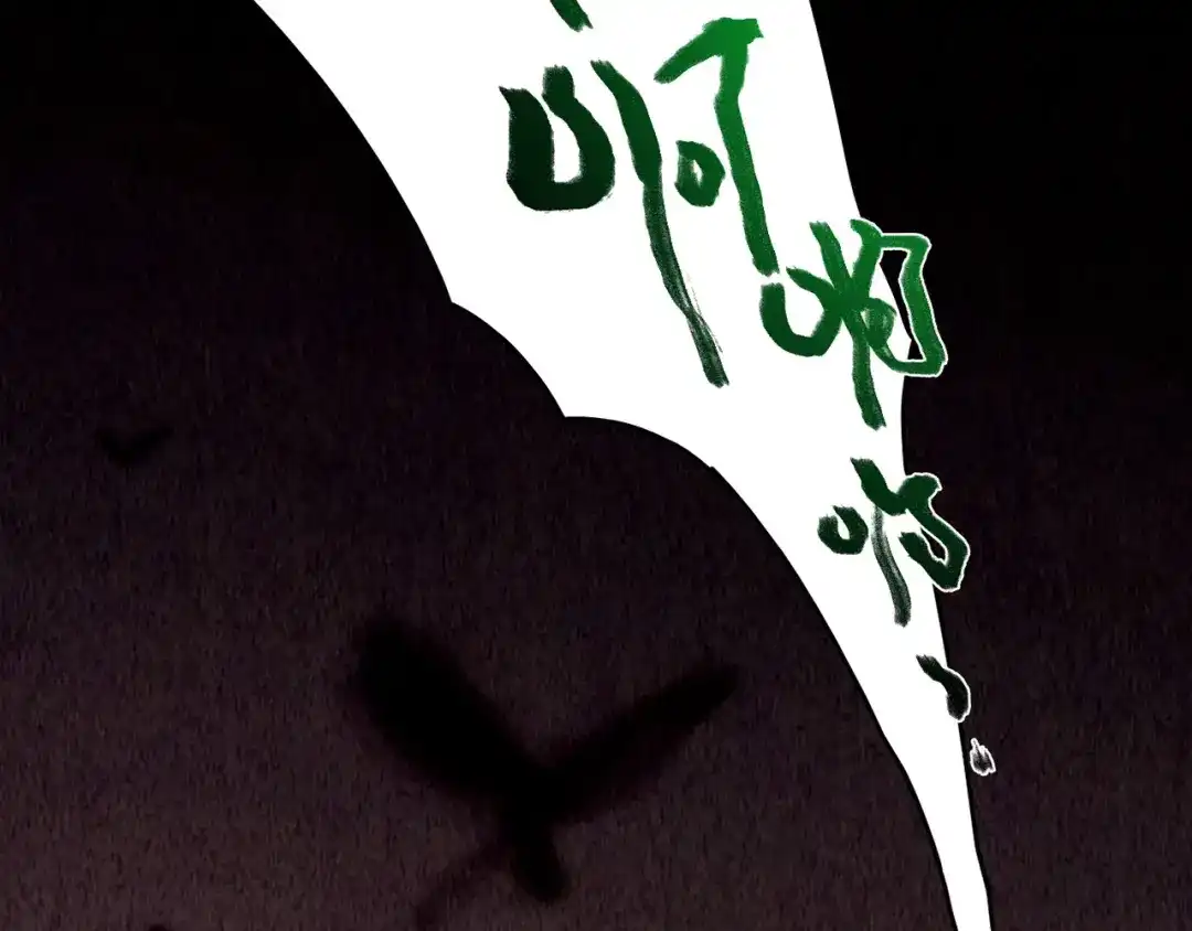 第241页