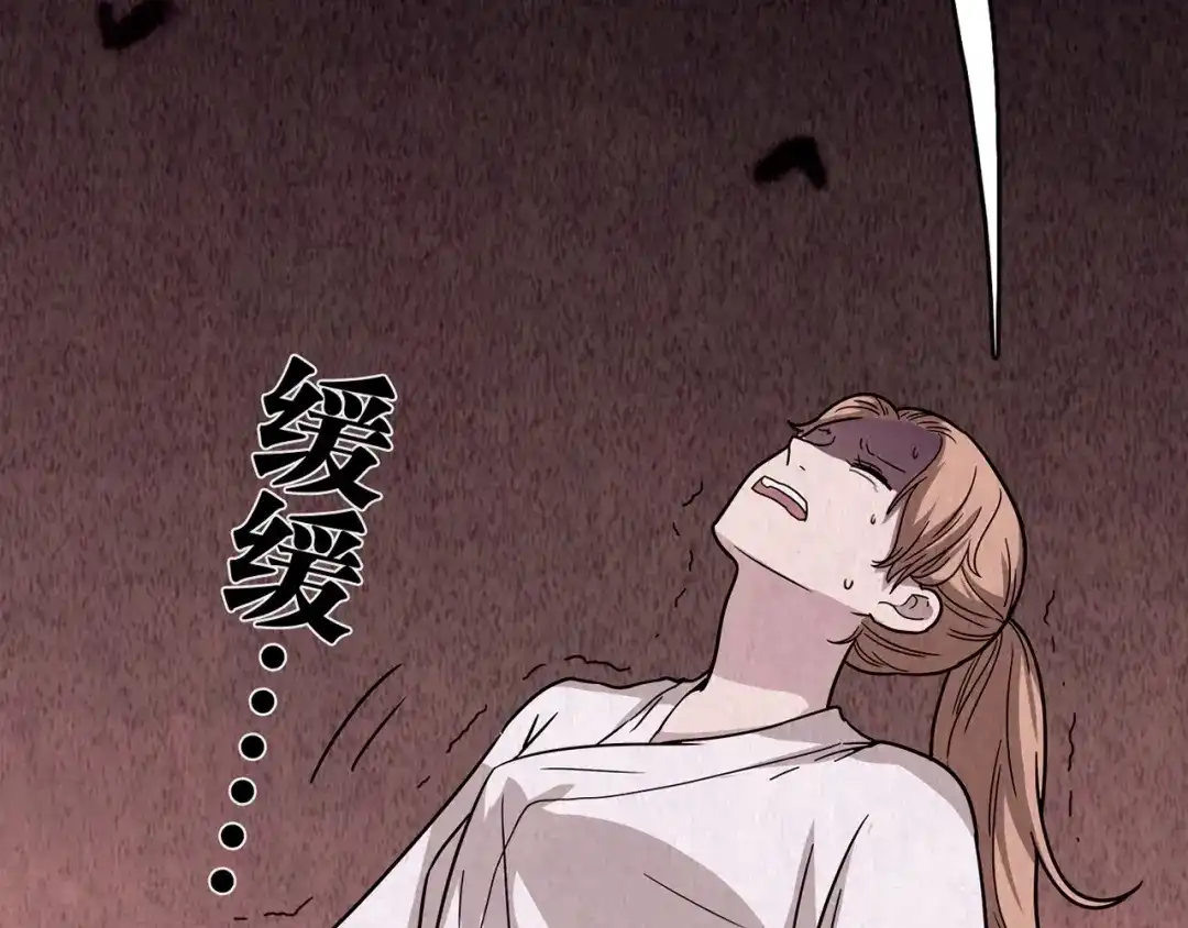 第242页