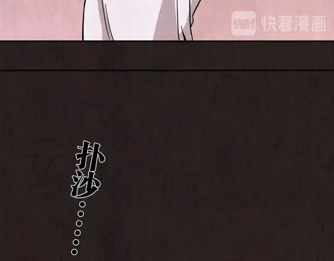第244页
