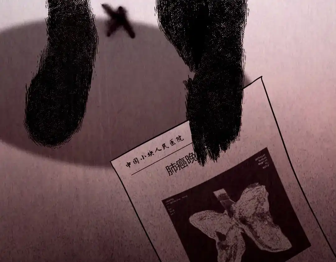 第246页