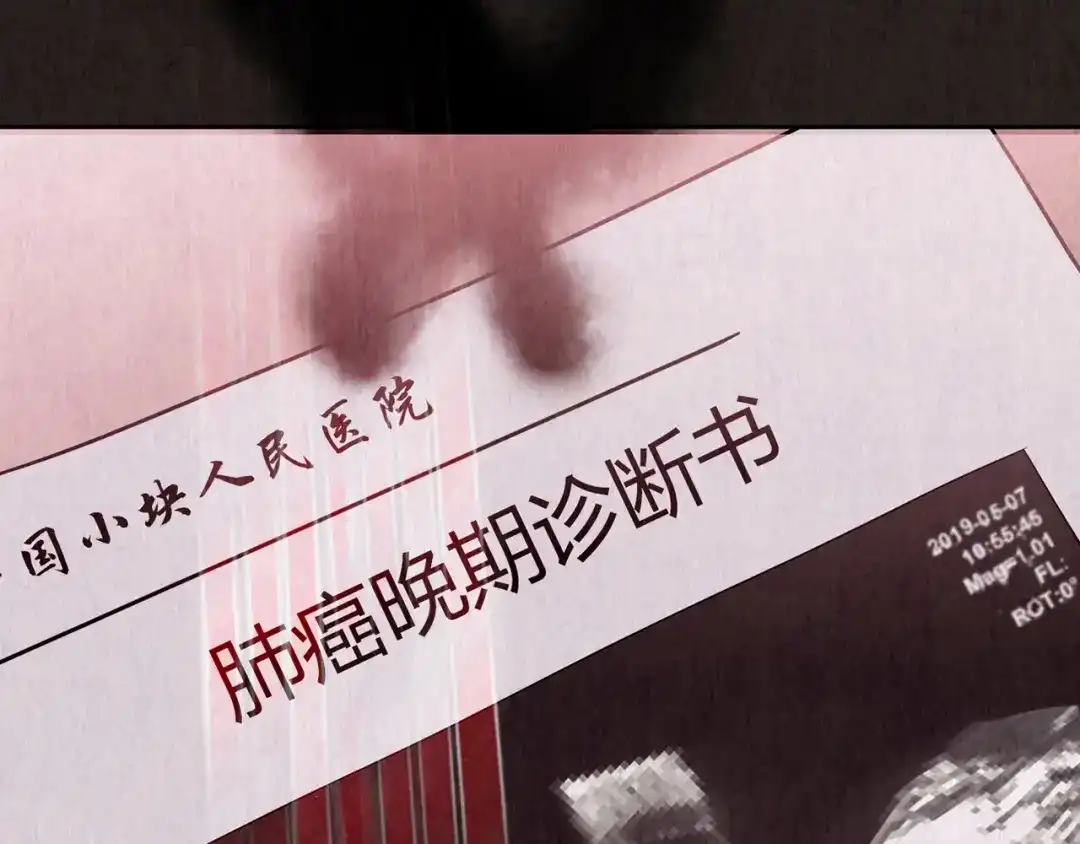 第248页