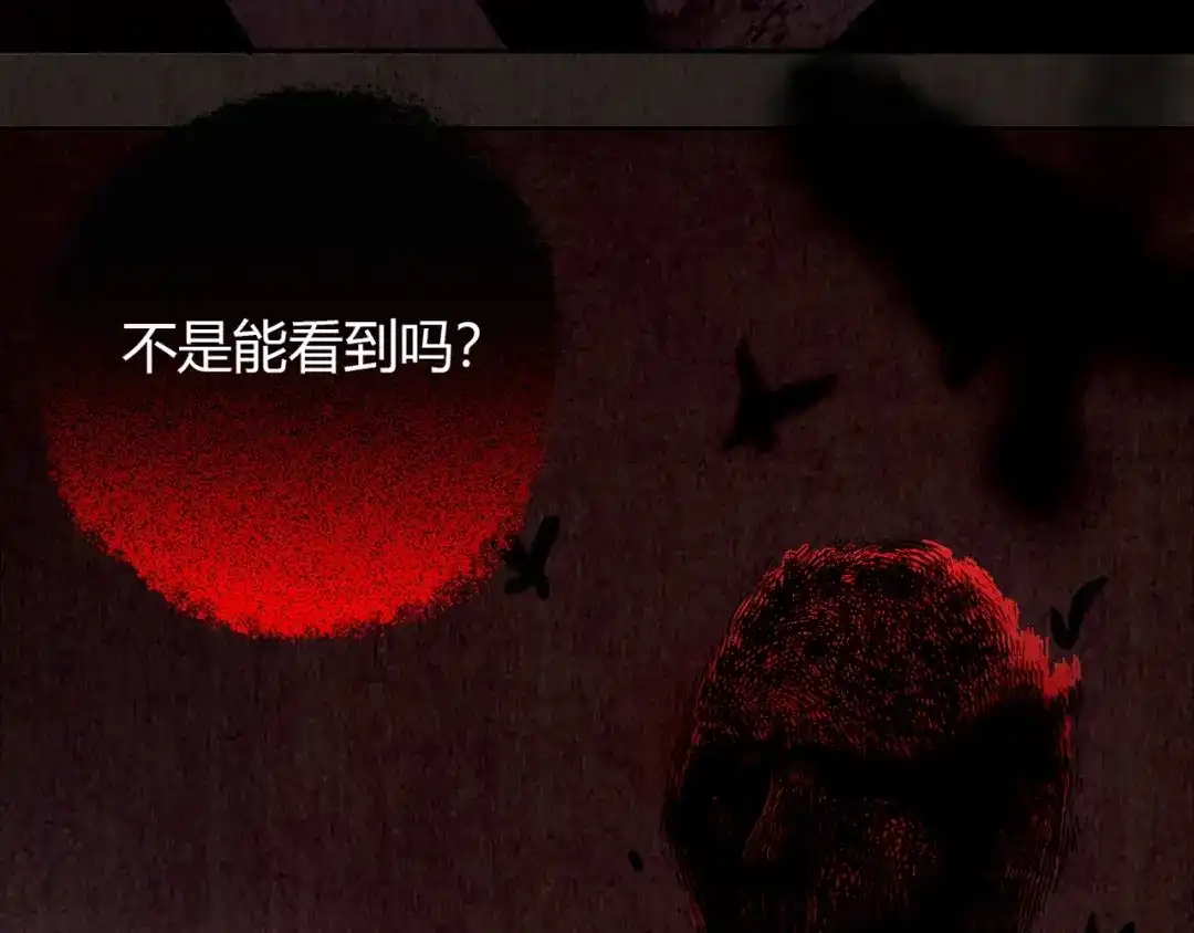 第250页