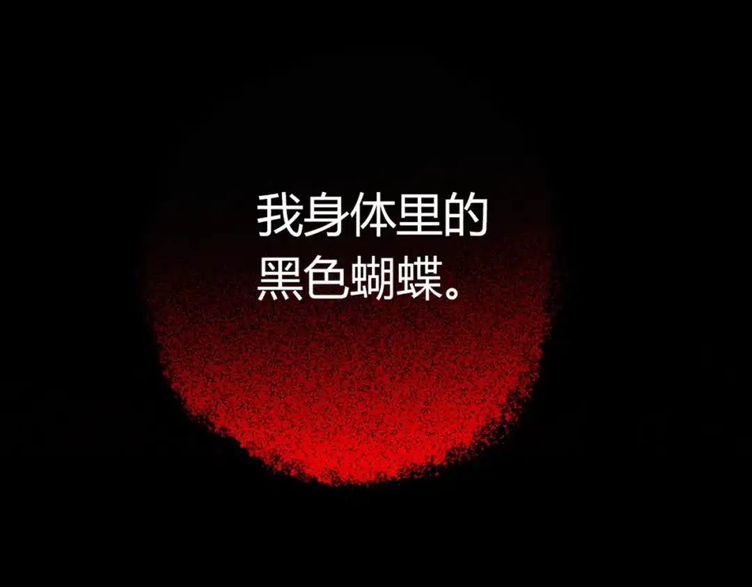 第255页