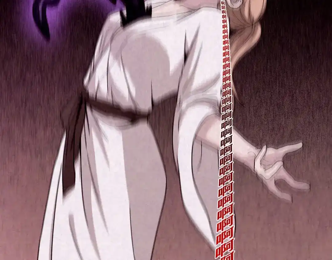第257页