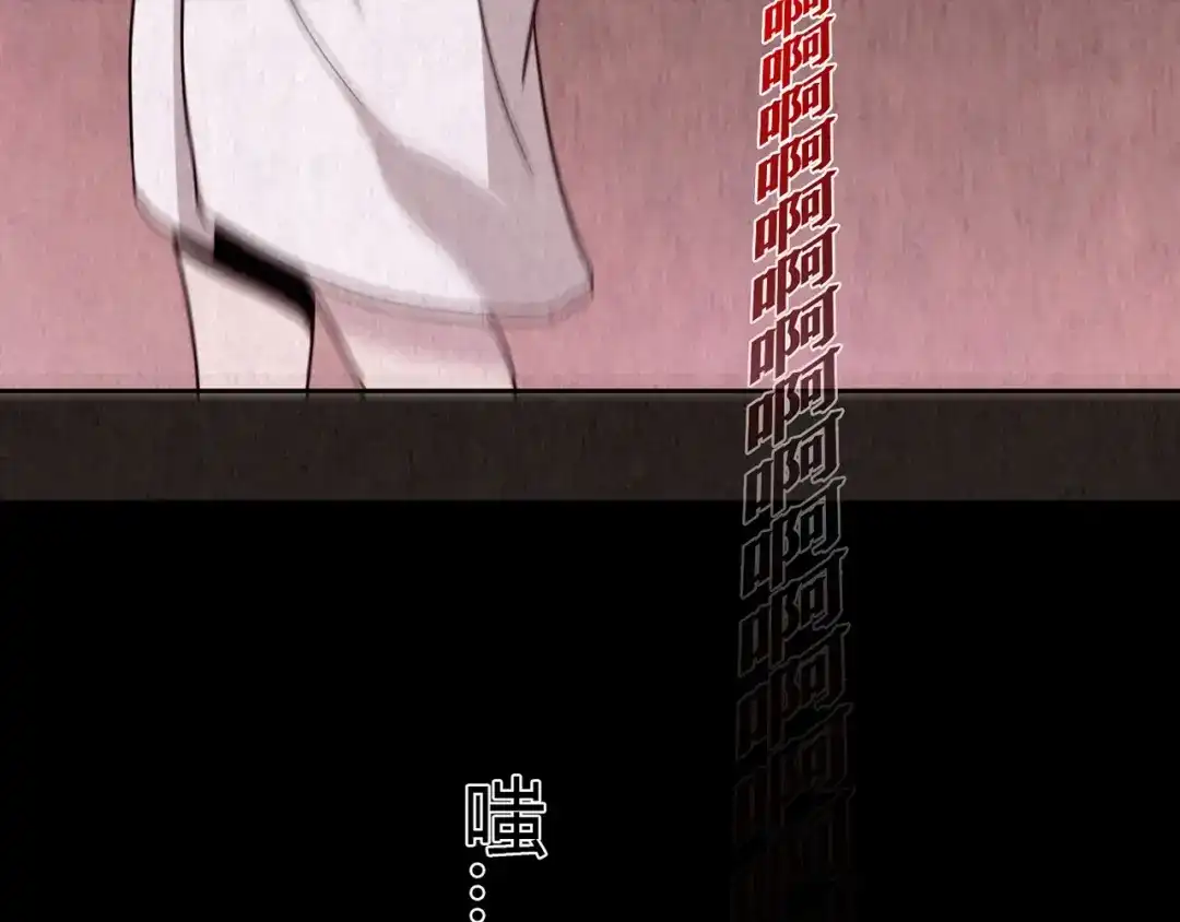第258页