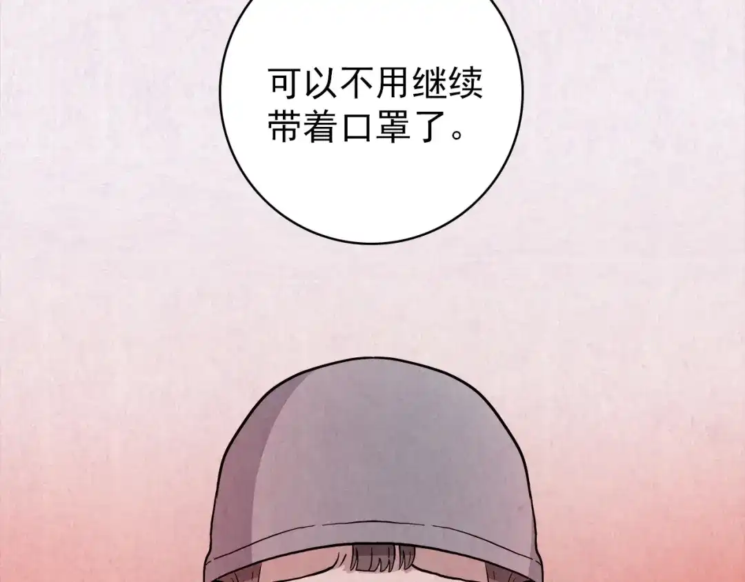 第274页