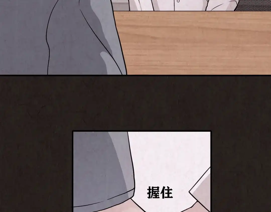 第280页