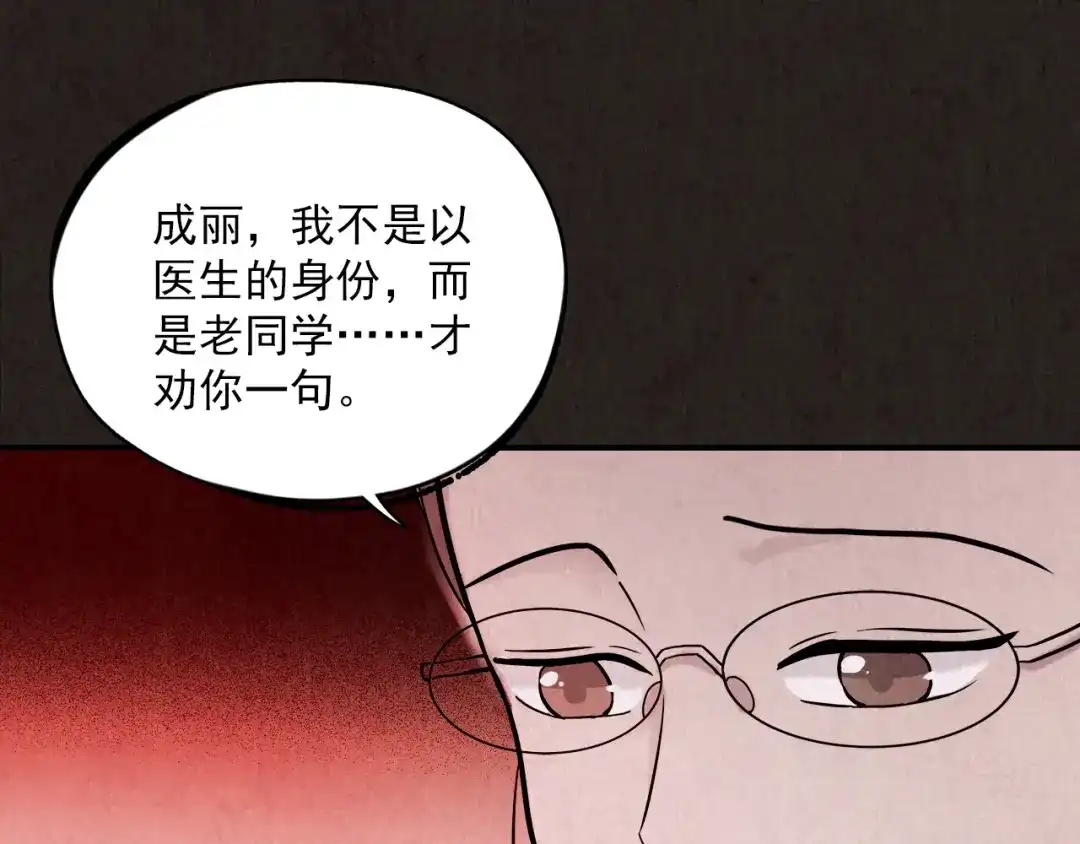 第282页