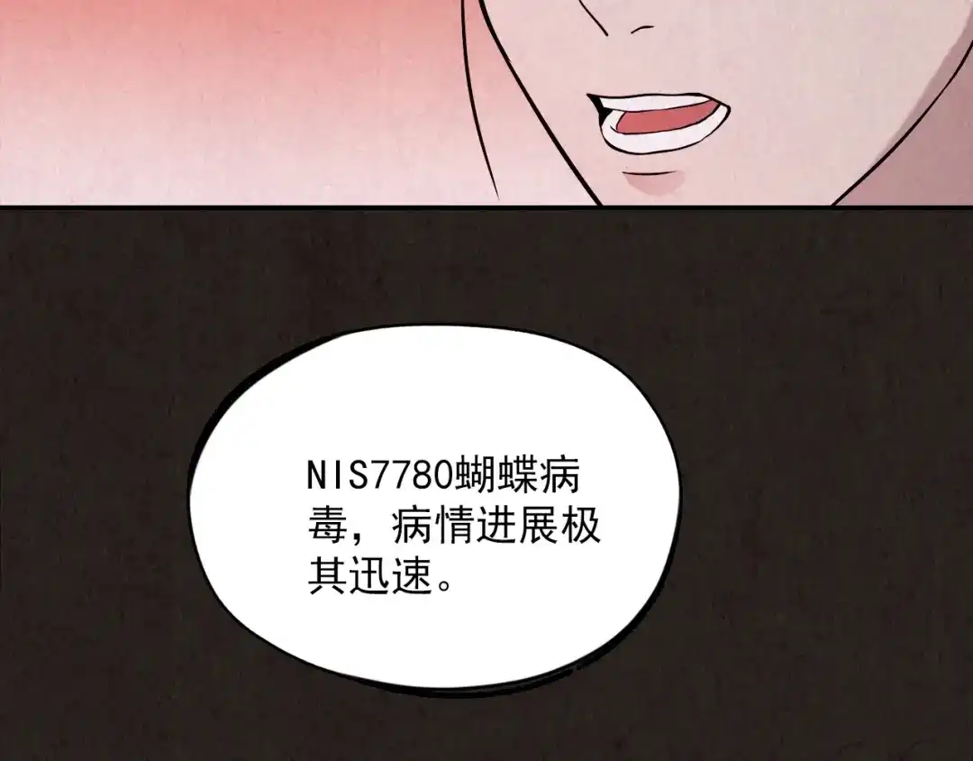 第283页