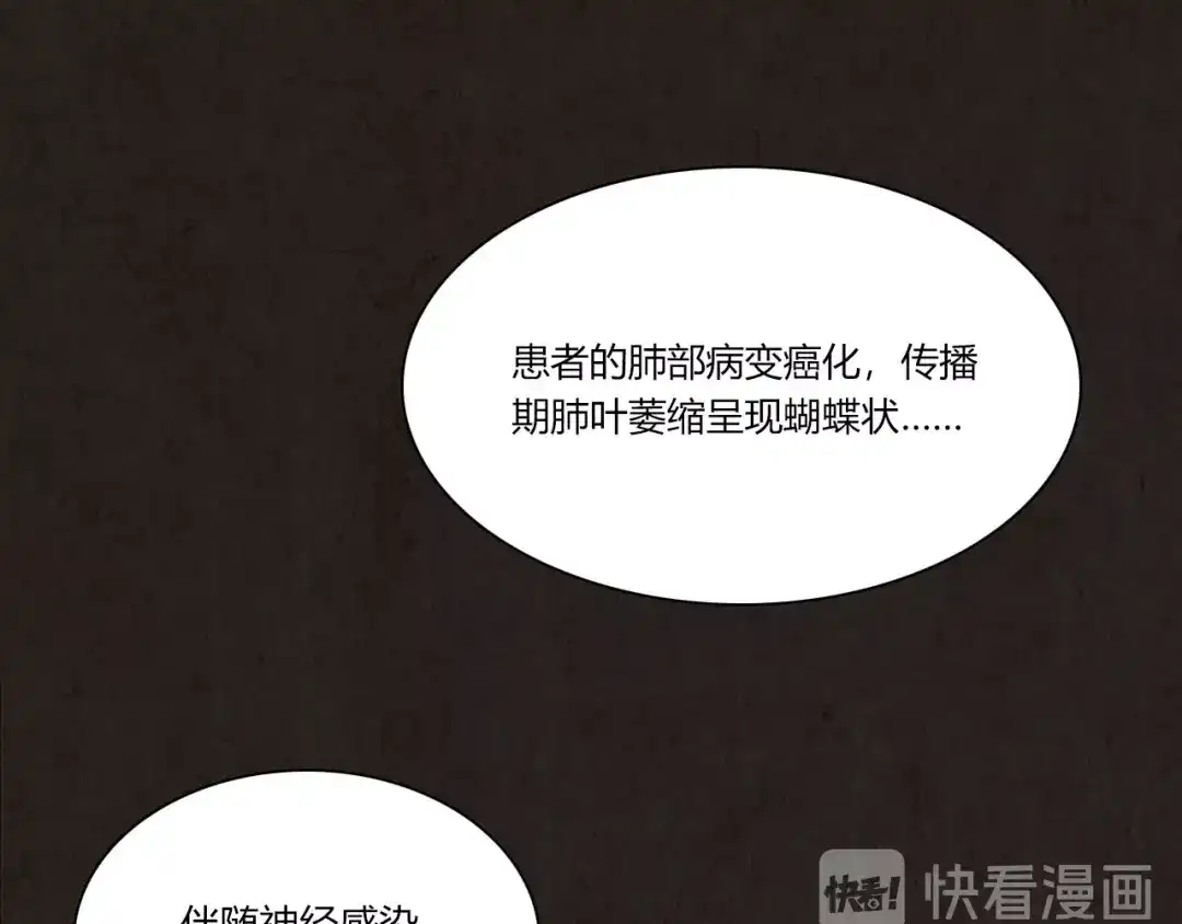 第285页