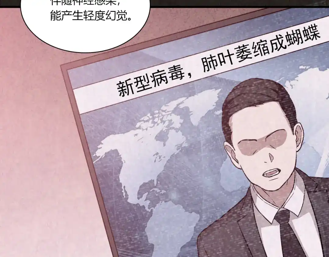 第286页