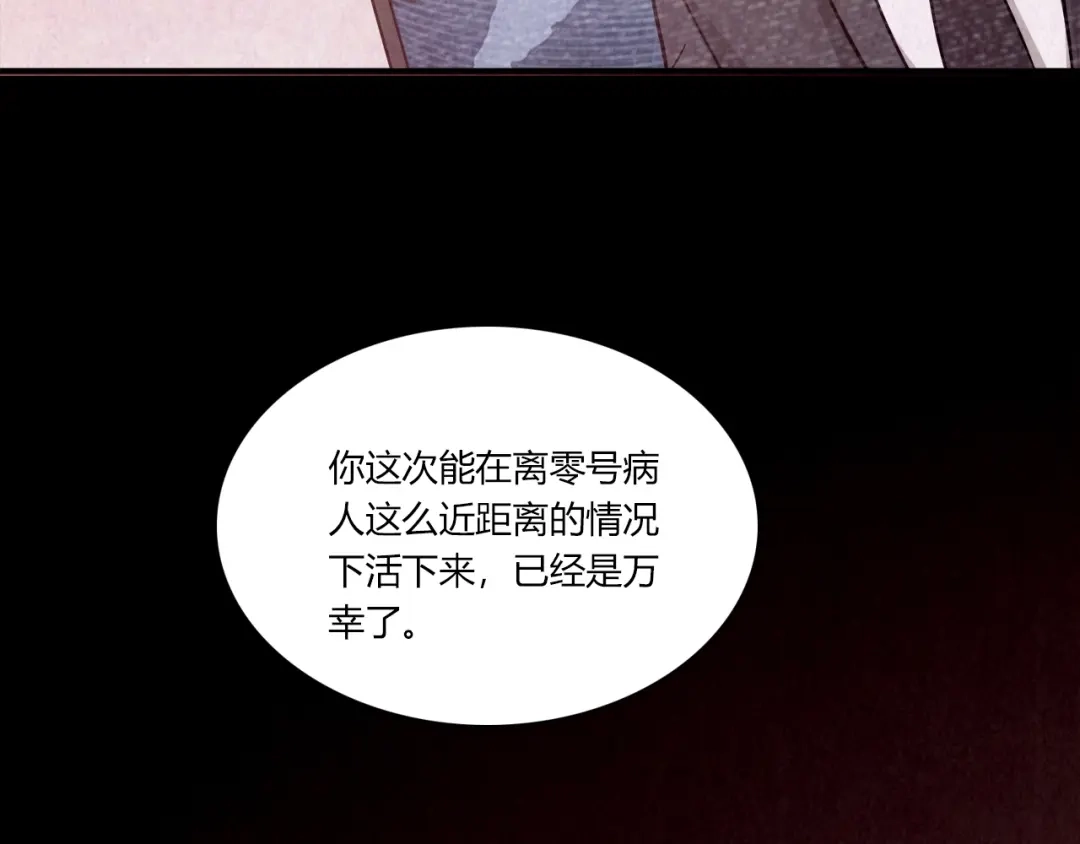 第287页