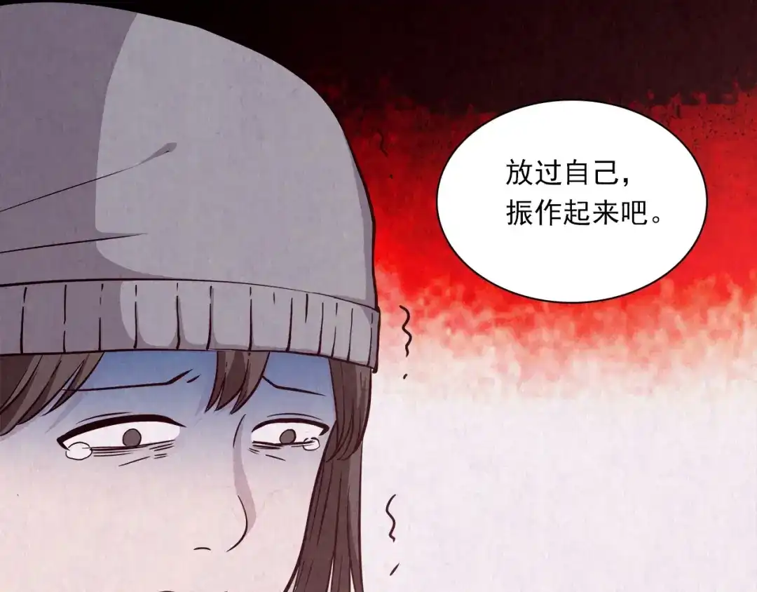 第288页