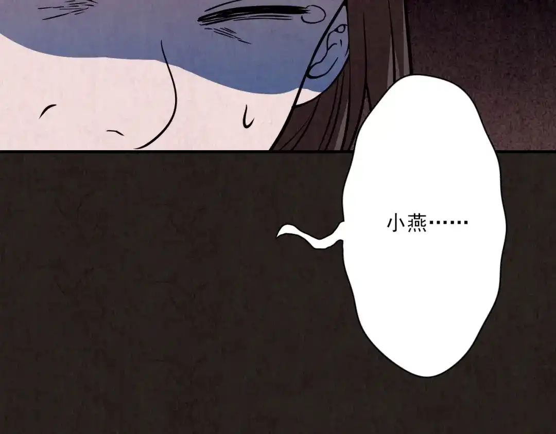 第290页