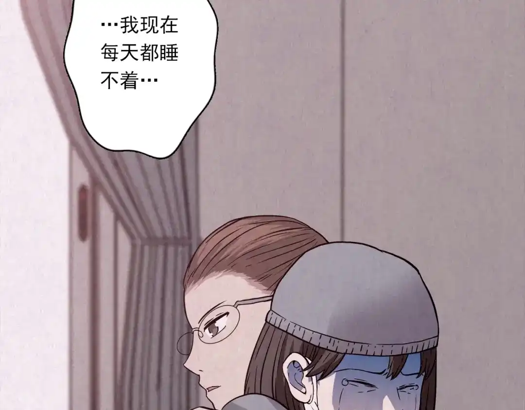 第292页