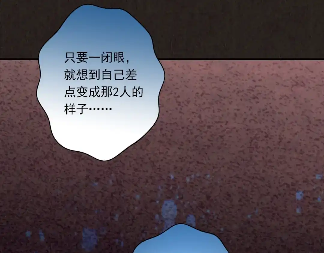 第294页