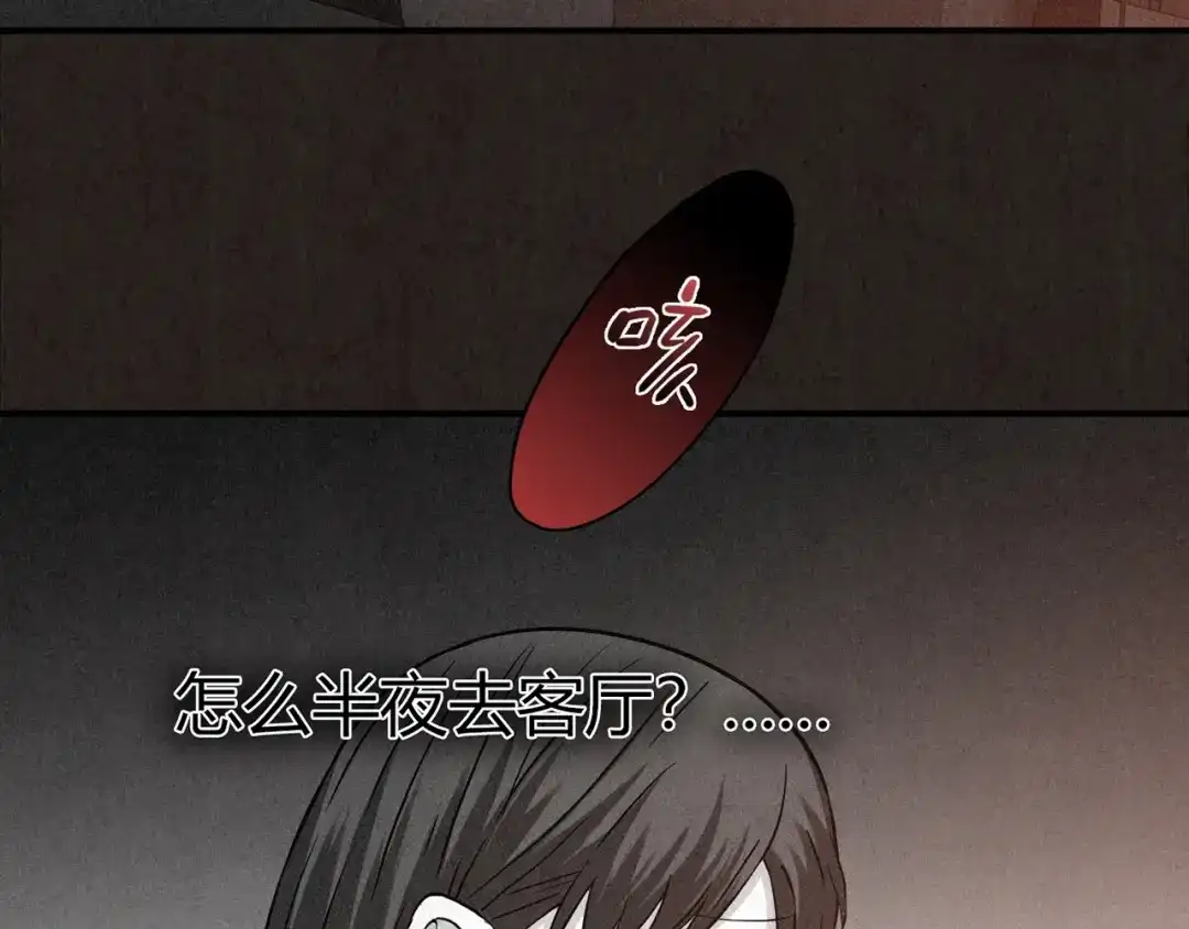第303页