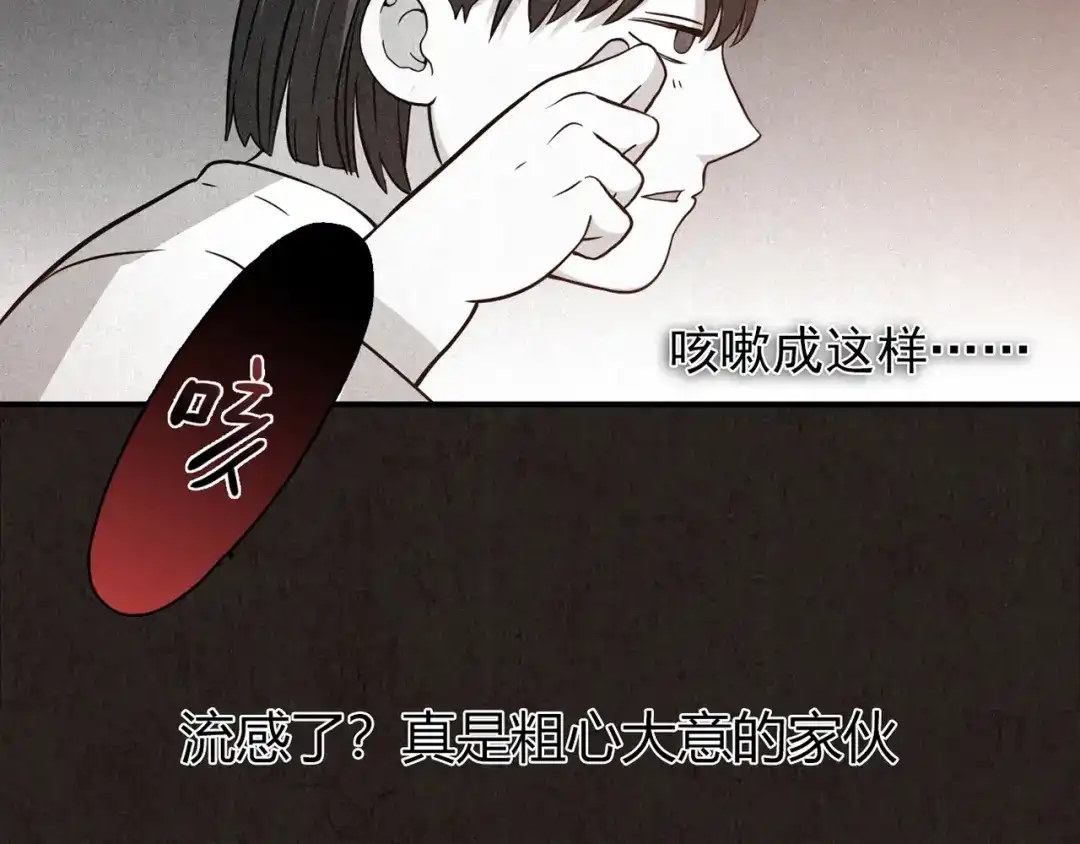 第304页
