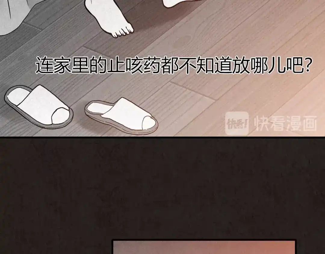 第306页