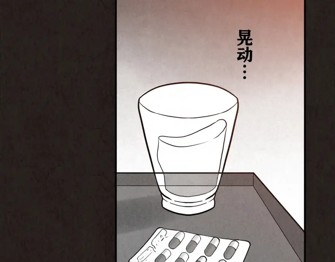 第307页