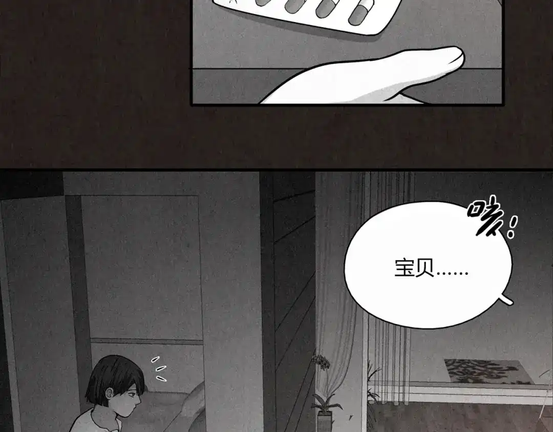 第308页
